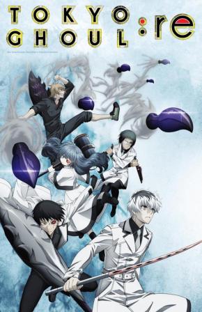 دانلود انیمه سریالی  Tokyo Ghoul: re