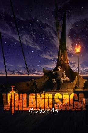 دانلود انیمه سریالی  Vinland Saga
