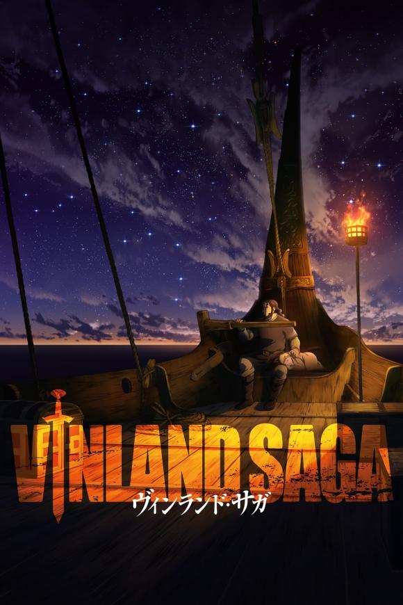 انیمه سریالی  Vinland Saga