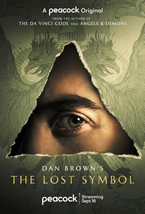 دانلود سریال  The Lost Symbol