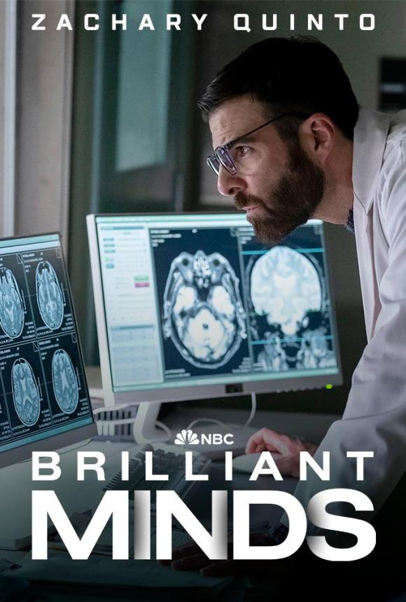 سریال Brilliant Minds